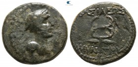 Kings of Galatia. Amyntas 36-25 BC. Bronze Æ