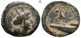Phoenicia. Arados 241-167 BC. Bronze Æ