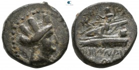 Phoenicia. Arados circa 176 BC-115 AD. Bronze Æ