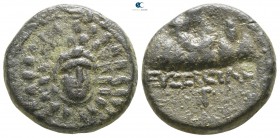 Cappadocia. Caesarea as Eusebeia circa 36 BC-17 AD. Bronze Æ