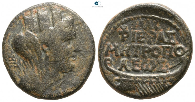 Phoenicia. Tyre circa AD 93-195.
Bronze Æ

19mm., 6,68g.

Turreted and veil...