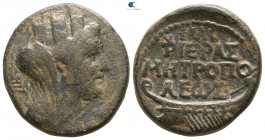 Phoenicia. Tyre circa AD 93-195. Bronze Æ