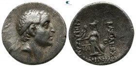 Kings of Cappadocia. Ariobarzanes I Philoromaios 96-63 BC. Drachm AR
