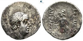 Kings of Cappadocia. Ariobarzanes I Philoromaios 96-63 BC. Drachm AR