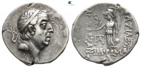 Kings of Cappadocia. Eusebeia under Mt. Argaios. Ariobarzanes I Philoromaios 96-63 BC, (dated RY 66/65 BC).. Drachm AR