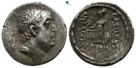 Kings of Cappadocia. Eusebeia under Mt. Tauros. Ariobarzanes I Philoromaios 96-63 BC. Drachm AR
