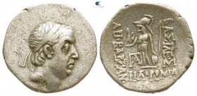 Kings of Cappadocia. Eusebeia-Mazaka. Ariobarzanes I Philoromaios 96-63 BC. Drachm AR