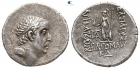 Kings of Cappadocia. Eusebeia-Mazaka. Ariobarzanes I Philoromaios 96-63 BC. Drachm AR