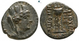 Seleucis and Pieria. Antioch circa 100-0 BC. Bronze Æ