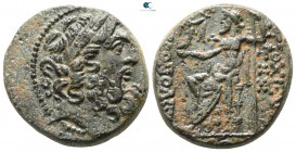 Seleucis and Pieria. Antioch circa 100-0 BC. Bronze Æ
