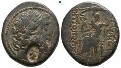 Seleucis and Pieria. Antioch circa 100-0 BC. Tetrachalkon Æ