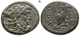 Seleucis and Pieria. Antioch circa 50-49 BC. Dated year 17 of the Pompeian era.. Bronze Æ