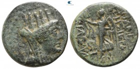 Seleucis and Pieria. Apameia 51-50 BC. Bronze Æ