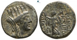 Seleucis and Pieria. Apameia 51-50 BC. Bronze Æ