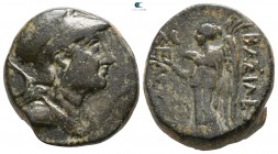 Seleukid Kingdom. Seleukos II Kallinikos 246-226 BC. Bronze Æ