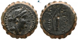 Seleukid Kingdom. Demetrios I Soter 162-150 BC. Serrate Æ