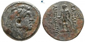 Seleukid Kingdom. Alexander I Balas 152-145 BC. Bronze Æ