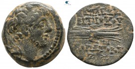 Seleukid Kingdom. Antiochos IX Philopator 114-95 BC. Bronze Æ