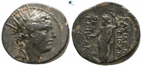 Seleukid Kingdom. Antiochos IV Epiphanes AD 38-72. Bronze Æ