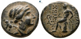 Seleukid Kingdom. Antioch. Seleukos III Keraunos  226-223 BC. Bronze Æ