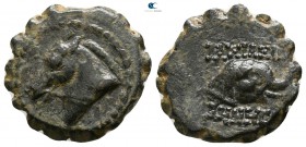 Seleukid Kingdom. Antioch. Demetrios I Soter 162-150 BC. Serrate Æ