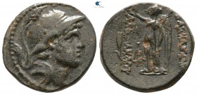 Seleukid Kingdom. Antioch. Alexander I Balas 152-145 BC. Bronze Æ