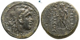Seleukid Kingdom. Antioch. Alexander I Balas 152-145 BC. Bronze Æ