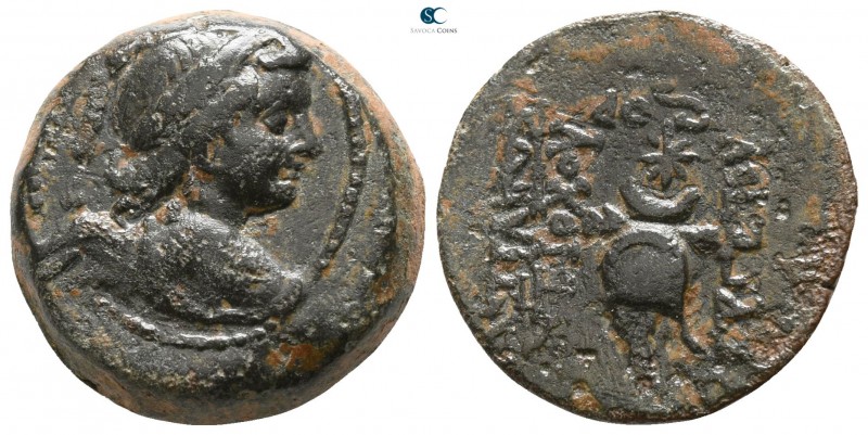 Seleukid Kingdom. Antioch. Antiochos VII Euergetes 138-129 BC. SE 176=137/6 BC.....