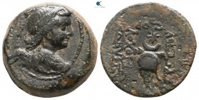 Seleukid Kingdom. Antioch. Antiochos VII Euergetes 138-129 BC. SE 176=137/6 BC.. Bronze Æ