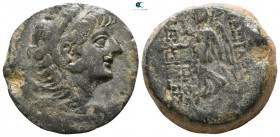 Seleukid Kingdom. Antioch. Alexander II Zabinas 128-123 BC. Bronze Æ