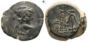 Seleukid Kingdom. Antioch. Alexander II Zabinas 128-123 BC. Bronze Æ