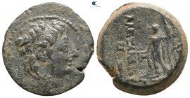 Seleukid Kingdom. Antioch. Alexander II Zabinas 128-123 BC. Dated SE 184=129/8 BC.. Bronze Æ