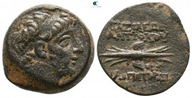 Seleukid Kingdom. Antioch. Antiochos IX Philopator 114-95 BC. Bronze Æ
