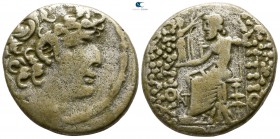 Seleukid Kingdom. Antioch. Philip I Philadelphos 95-75 BC. Tetradrachm AR