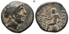 Seleukid Kingdom. Antioch on the Orontes. Antiochos I Soter 281-261 BC. Bronze Æ