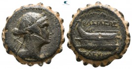 Seleukid Kingdom. Antioch on the Orontes. Seleukos IV Philopator 187-175 BC. Serrate Æ