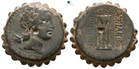 Seleukid Kingdom. Antioch on the Orontes. Demetrios I Soter 162-150 BC. Serrate Æ