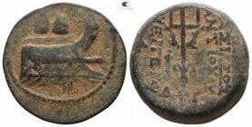 Seleukid Kingdom. Antioch on the Orontes. Antiochos VII Euergetes 138-129 BC. Dated SE 174=139/8 BC. Bronze Æ