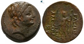 Seleukid Kingdom. Antioch on the Orontes. Alexander II Zabinas 128-123 BC. Bronze Æ