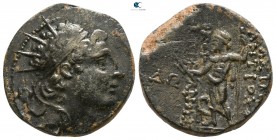 Seleukid Kingdom. Antioch on the Orontes. Antiochos IV Epiphanes AD 38-72. Bronze Æ
