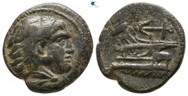 Seleukid Kingdom. Arados. Seleukos II Kallinikos 246-226 BC. Bronze Æ