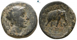 Seleukid Kingdom. Ekbatana. Seleukos II Kallinikos 246-226 BC. Bronze Æ