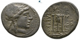 Seleukid Kingdom. Possibly Tralleis. Seleukos II Kallinikos 246-226 BC. Bronze Æ