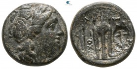 Seleukid Kingdom. Uncertain mint. Antiochos II Theos 261-246 BC. Bronze Æ