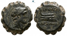 Seleukid Kingdom. Uncertain mint. Alexander I Balas 152-145 BC. Serrate Æ