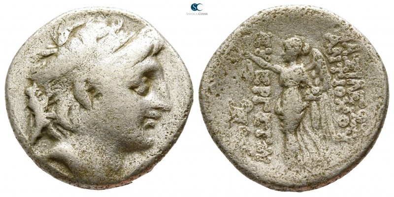 Seleukid Kingdom. Uncertain mint. Antiochos VII Euergetes 138-129 BC.
Drachm AR...