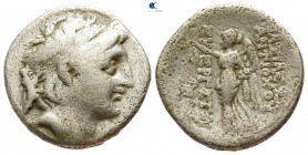 Seleukid Kingdom. Uncertain mint. Antiochos VII Euergetes 138-129 BC. Drachm AR