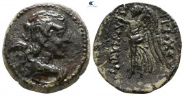 Seleukid Kingdom. Uncertain southern Phoenician mint. Antiochos IX Philopator 114-95 BC. Bronze Æ
