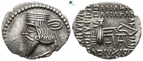 Kings of Parthia. Ekbatana. Pakoros I AD 78-120. Drachm AR