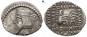 Kings of Parthia. Ekbatana. Pakoros I AD 78-120. Drachm AR